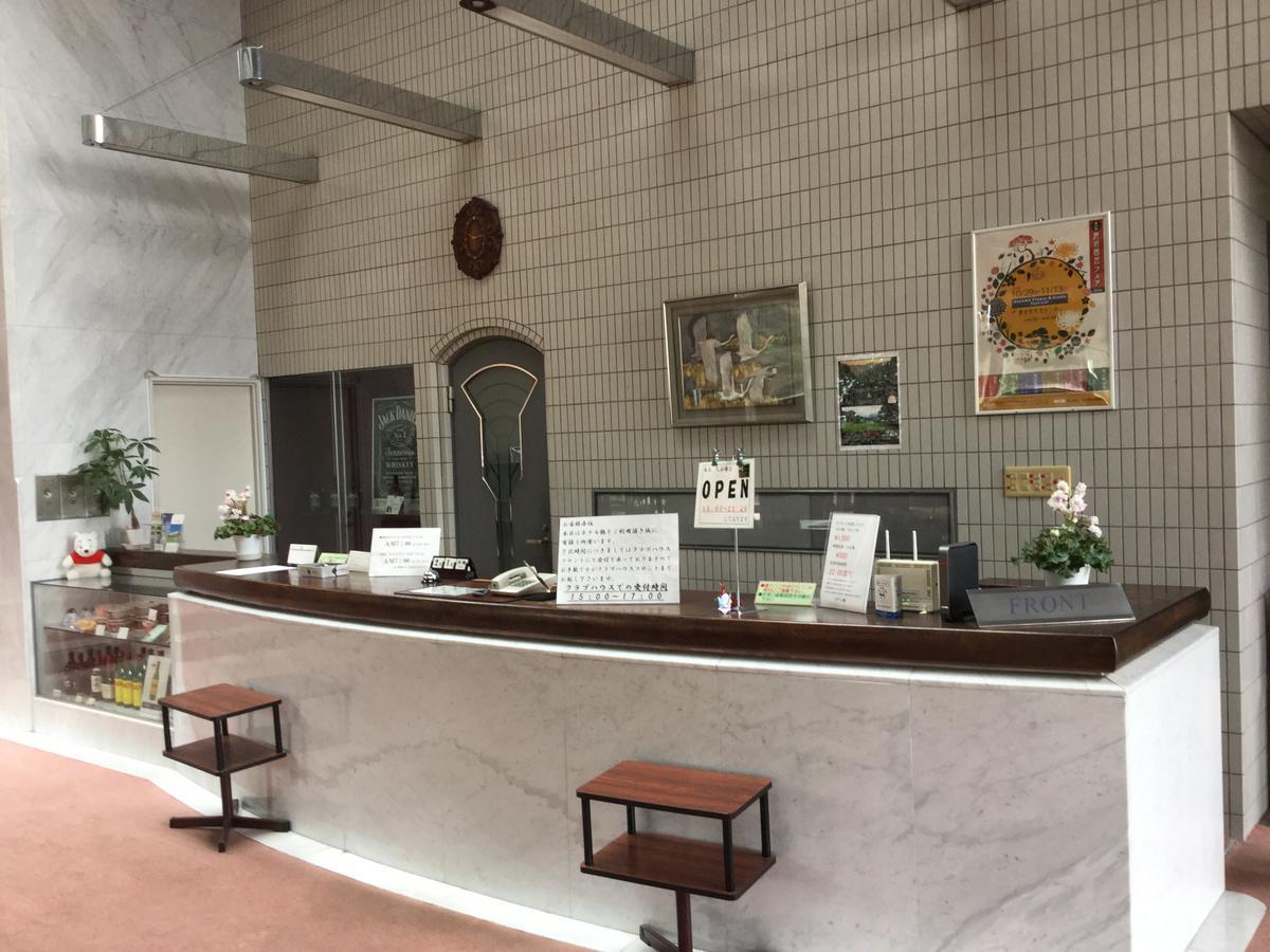 宇都间国际度假酒店及高尔夫鹤舞乡村俱乐部 宇都宫 外观 照片